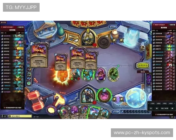 炉石传说 职业赛事策略多样化，炉石传说职业比赛是标准还是狂野