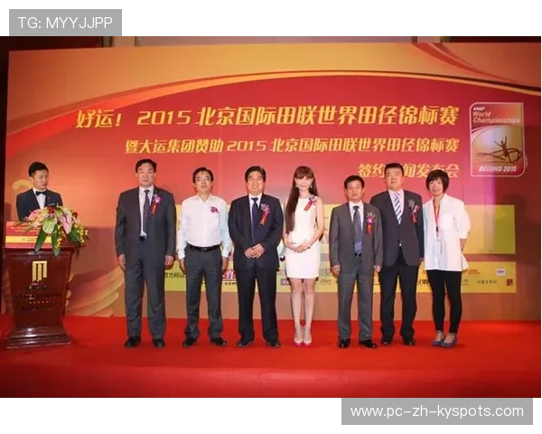 田径世锦赛门票销售一度火爆售罄，田径世锦赛记录