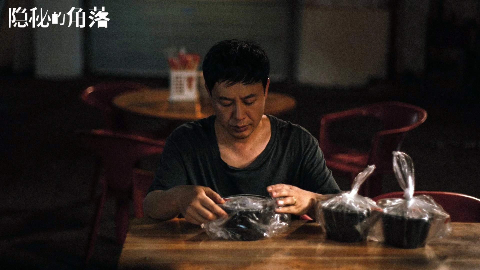 开云体育在线入口-“个性”球星：球场上的风格限界与突破